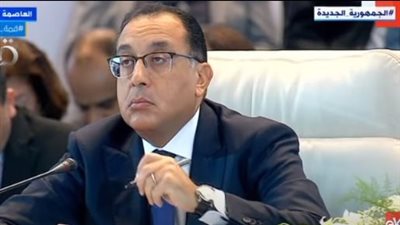 مدبولي يصدر تكليفات لوزير الصناعة بشأن منظومة الأراضي والضبطية القضائية 