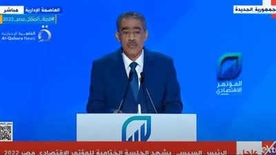 عاجل.. أهم توصيات المؤتمر الاقتصادي حول السياسات المالية والنقدية 