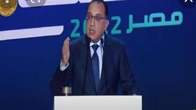  مصطفي مدبولي: دعمًا للصناعة تقديم قانون حافز استثنائي للاستثمار للنواب