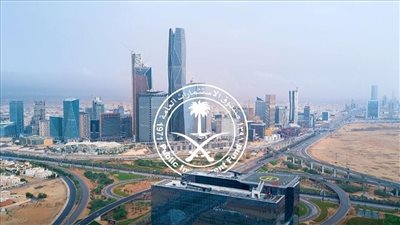 السعودية تنظم أكبر مزاد في العالم لتداول الائتمان الكربوني.. ماذا يعني ذلك؟ 