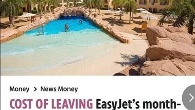 “تعالى الغردقة ووفر فلوس الكهربا”.. حملة سياحية تشهد رواجًا في أوروبا