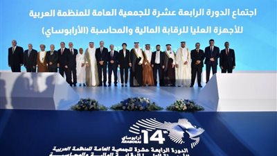 السعودية رئيسًا لمنظمة “الأرابوساي” حتى 2025