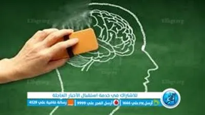 6 نصائح لعلاج مشكلة النسيان وتعزيز الذاكرة