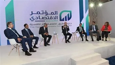 غرفة التطوير العقاري تشارك في جلسة 