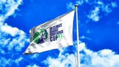 مؤسسات مصرية تشارك في مؤتمر المناخ COP27 (تفاصيل)