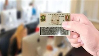 عاجل.. مجلس النواب يوافق نهائيا على نزول سن البطاقة لـ 15 عاما