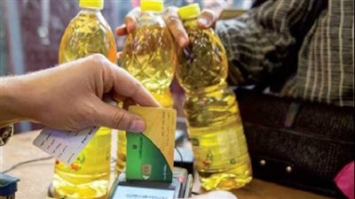 بالخطوات.. طريقة تسجيل رقم المحمول على بطاقة التموين