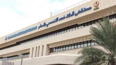 فريق طبي يجري جراحة دقيقة في دماغ مريضة بالمملكة العربية السعودية