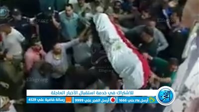 تشييع جثمان أمين شرطة توفي أثناء إخماد حريق الإسكندرية بمسقط رأسه بالبحيرة (صور)