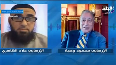عاجل.. أحمد موسى يفضح الإخوان على الهواء ويعرض تسريبا صوتيا للهارب محمود وهبة (فيديو)