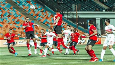  تفاصيل الاجتماع الفني لمباراة السوبر المصري بين الأهلي والزمالك