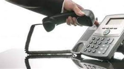 فاتورة التليفون الأرضي لشهر أكتوبر 2022.. رابط الاستعلام عن الفاتورة وطرق الدفع