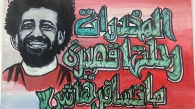 متعافي بصندوق مكافحة وعلاج الإدمان يبتكر 