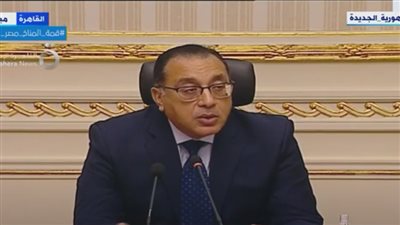 رئيس الوزراء يكشف المغزى من الاتفاق الجديد مع صندوق النقد الدولي