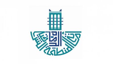 أمانة الشرقية تبدأ بتجهيز موقع المتنزه البري والإعلان عن التسجيل قريبًا