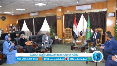 محافظ الإسماعيلية يستقبل وفدًا من المجلس القومي لحقوق الإنسان