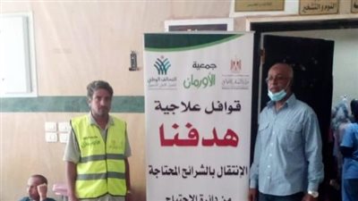 الكشف الطبي على المرضى غير القادرين بـ5 قرى في أسوان