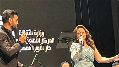 ريهام عبدالحكيم وأحمد عفت في احتفالية أمسية الموسيقار طلال بدار الأوبرا