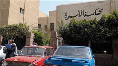 محكمة الأسرة تقضي بتطليق زوجة هجرها زوجها وتزوج من أخرى ببني سويف