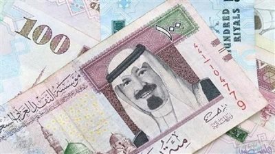 سعر الريال السعودي اليوم الإثنين مقابل الجنيه نهاية التعاملات البنكية