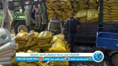 وكيل الزراعة بالفيوم: حملات مكثفة لإزالة تعديات ورصد سيارة نقل بها مستلزمات زراعية 