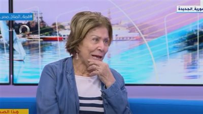 فريدة الشوباشي: 