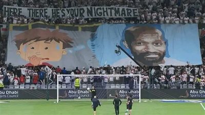 هنا وهناك ها هو كابوسكم.. جماهير الزمالك تثير الجدل باستاد هزاع بن زايد