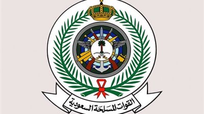 وزارة الدفاع السعودية تعلن عن وظائف جديدة للجنسين