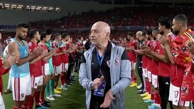 تفاصيل جلسة 