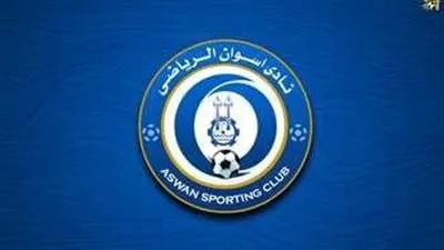 قائمة أسوان لمواجهة غزل المحلة بالدوري اليوم