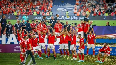 خزينة الأهلي تنتعش بمبلغ 3.5 مليون دولار لهذا السبب