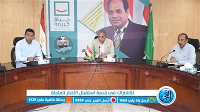 حملات بالفيوم لمناهضة الاحتكار ومراقبة الأسعار