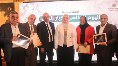 القباج تشهد احتفالية اليوم العالمي لكبار السن.. وتكرم عددًا من المتقاعدين 