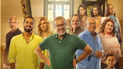 بعد تصدره للتريند.. تعرف على ملخص الحلقة الأولى من مسلسل 