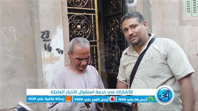 لجان تنشيط التحصيل وتعظيم الإيرادات بفروع شركة مياه الشرب ببني سويف