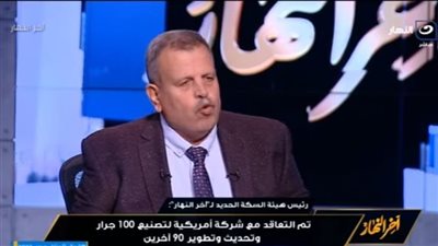 السكة الحديد: نخدم مليون مواطن يوميًا ونستهدف 3 ملايين قريبًا
