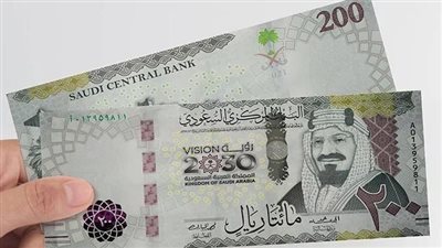 سعر الريال السعودي اليوم الاثنين 31 أكتوبر في البنوك المصرية