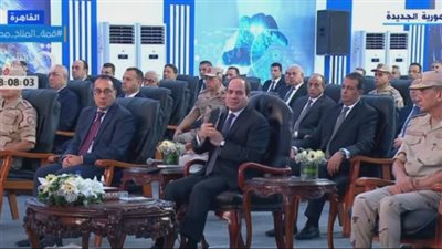 السيسي عن الشبكة الوطنية للطوارئ: 