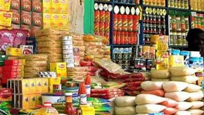 تعرف على أسعار السلع التموينية لشهر نوفمبر 