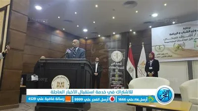 بحضور ممثلين من 13 دولة.. انطلاق اليوم الثاني للملتقي الأفريقي الأول للدبلوماسيين 