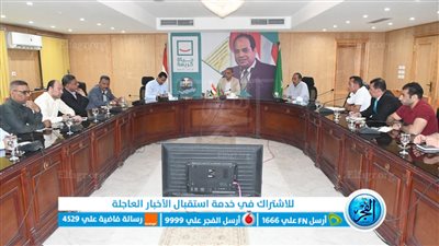 محافظ الفيوم يتابع مع رؤساء المدن إجراءات مواجهة الأمطار وظروف الطقس السيء