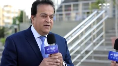 وزير الصحة يكشف موعد إنهاء منظومة التامين الصحي الشامل ب