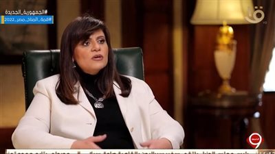 وزيرة الهجرة: توليت بعد وزيرة محبوبة.. ومهتمة بالتواصل مع المصريين بالخارج