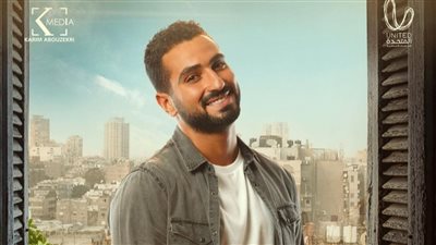 طارق يترك المنزل وحسين يشعر بالوحدة.. تعرف على ملخص الحلقة الرابعة من مسلسل “إيجار قديم”