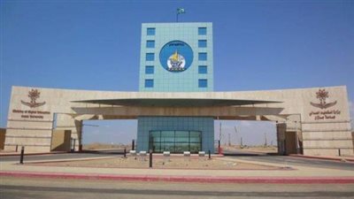 التفاصيل الكاملة حول وظائف جامعة جازان بالسعودية