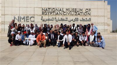 طلاب مركز الشيخ زايد لتعليم اللغة العربية في رحلة استكشافية للمتحف القومي للحضارات