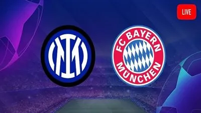 التشكيل المتوقع لمباراة بايرن ميونخ وإنتر ميلان في دوري أبطال أوروبا