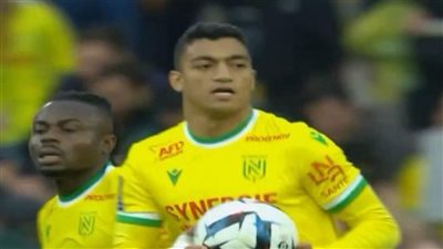 مصطفى محمد يواصل التألق بقميص نانت ويحقق رقم مميز