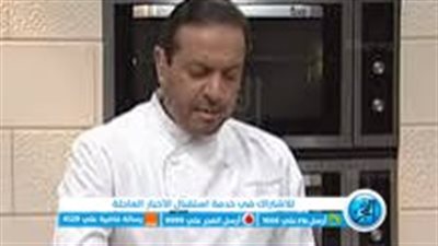 من هو الشيف أسامة السيد الذي توفاه الله اليوم؟