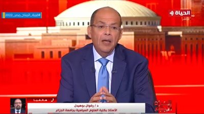 خبير سياسي: حضور 